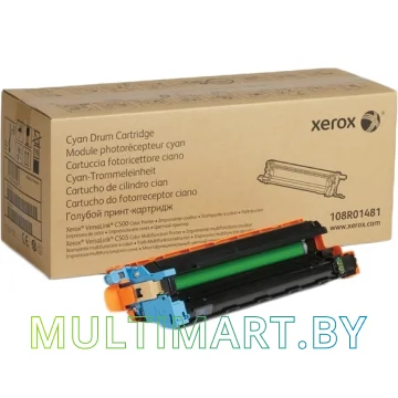 Фотобарабан Xerox 108R01481